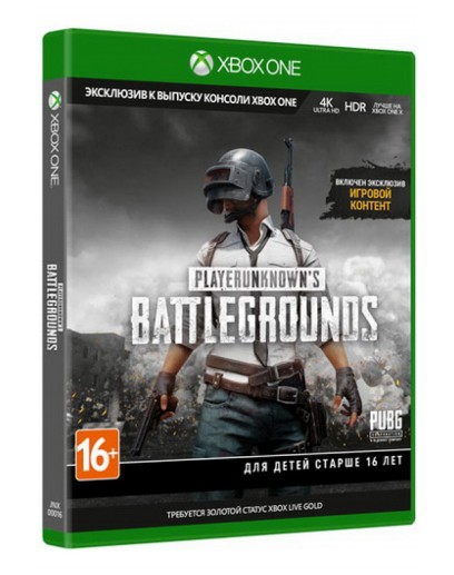 Playerunknown's Battlegrounds (PUBG) (русская версия) (Xbox One / Series) 