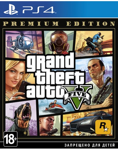 Grand Theft Auto V (GTA 5) Premium Edition (русские субтитры) (PS4) 