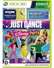 Just Dance: Disney Party (только для Kinect) (Xbox 360)