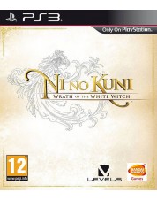 Ni no Kuni: Wrath of the White Witch (PS3)