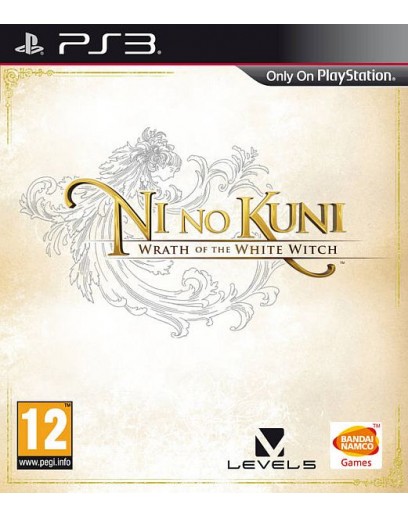 Ni no Kuni: Wrath of the White Witch (PS3) 