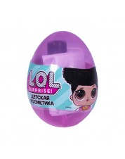Детская декоративная косметика в маленьком яйце LOL Surprise (LOL5106)
