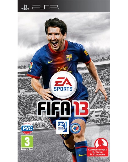 FIFA 13 (русская версия) (PSP) 