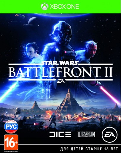 Star Wars Battlefront II (русские субтитры) (Xbox One) 