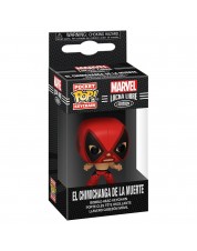 Брелок Funko Pocket POP! Keychain: Marvel: Luchadores: Deadpool 53897-PDQ