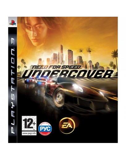 Need for Speed: Undercover (русская версия) (PS3) 