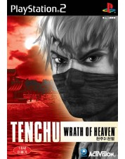 Tenchu: Wrath of Heaven (PS2)