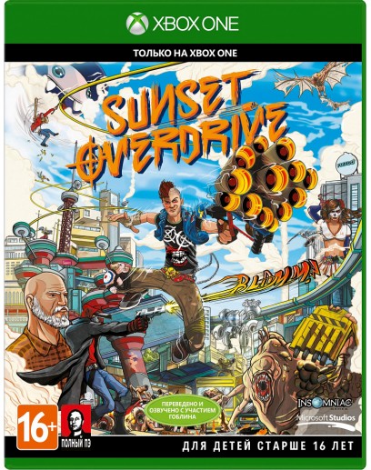 Sunset Overdrive (русская версия) (Xbox One) 