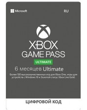 Подписка Xbox Game Pass Ultimate на 6 месяцев