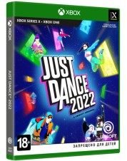 Just Dance 2022 (русская версия) (Xbox One / Series)