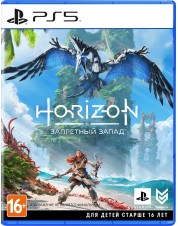 Horizon Запретный Запад (русская версия) (PS5)