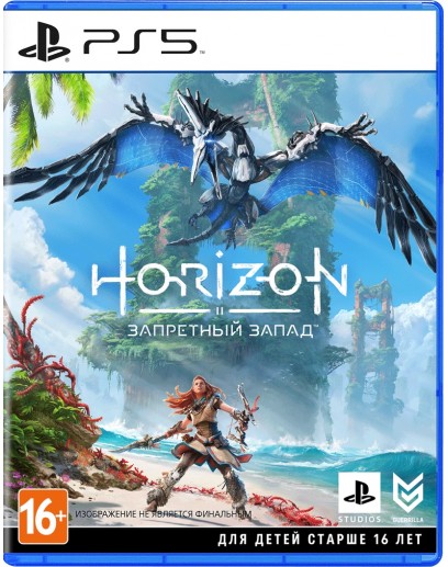 Horizon Запретный Запад (русская версия) (PS5) 