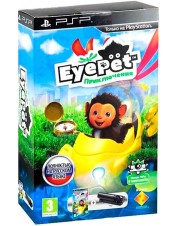 EyePet Приключения (Игра + камера) (русская версия) (PSP)