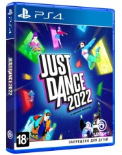 Just Dance 2022 (русская версия) (PS4)