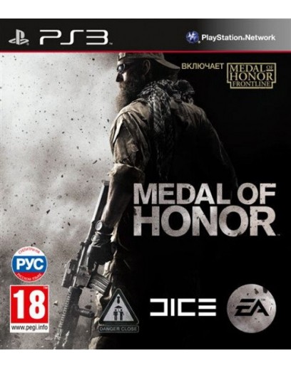 Medal of Honor (русские субтитры) (PS3) 