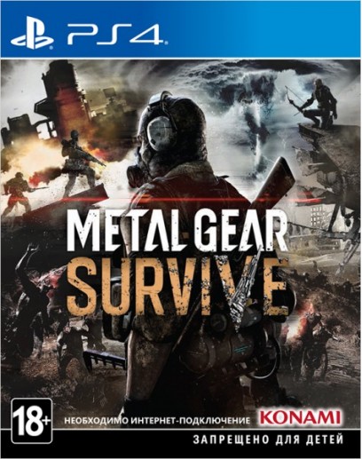 Metal Gear Survive (русские субтитры) (PS4) 