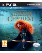 Disney Храбрая сердцем (поддерживается PS Move) (PS3)