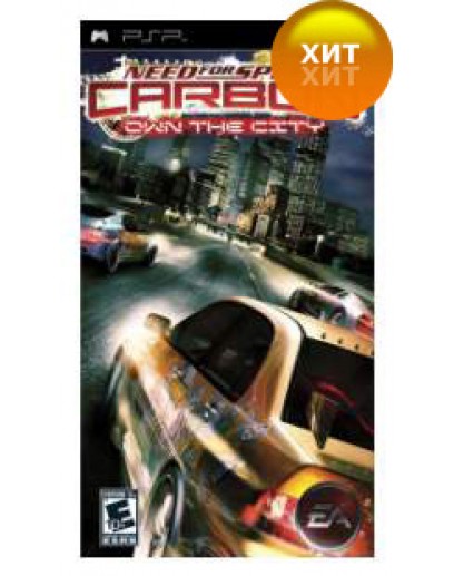 Need for Speed Carbon: Own The City (PSP) 