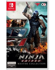 Ninja Gaiden: Master Collection (Nintendo Switch)