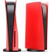 Съёмные боковые панели для Sony PlayStation 5 (Красный) (0582) (PS5) 