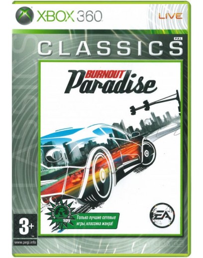 Burnout Paradise (Xbox 360 / One / Series) 