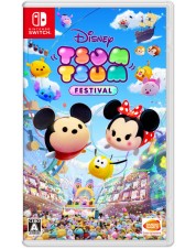 Disney Tsum Tsum Festival (Nintendo Switch)