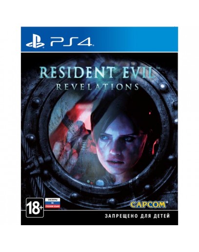 Resident Evil. Revelations (русские субтитры) (PS4) 