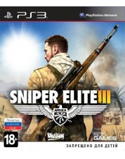 Sniper Elite 3 (PS3)