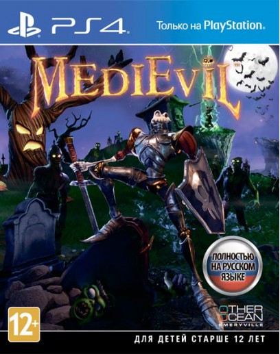 MediEvil (русская версия) (PS4) 
