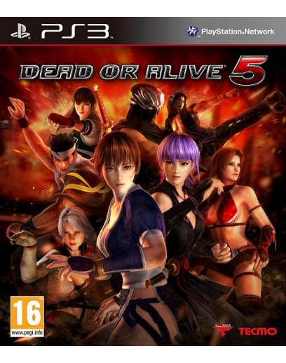 Dead Or Alive 5 (PS3) 