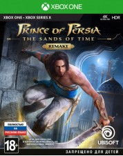 Prince of Persia: The Sands of Time Remake (Xbox One / Series)