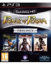 Prince of Persia Trilogy (PS3)