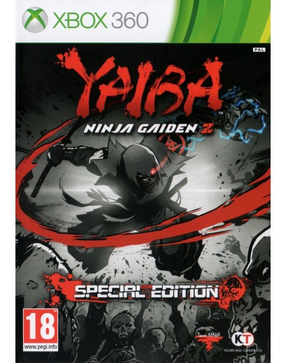 Yaiba: Ninja Gaiden Z (Xbox 360) 