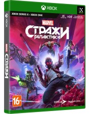 Marvel Стражи Галактики (русская версия) (Xbox One / Xbox Series)