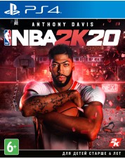 NBA 2K20 (PS4)