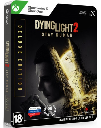 Dying Light 2: Stay Human. Deluxe Edition (русская версия) (Xbox One / Series) 