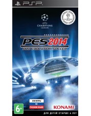 Pro Evolution Soccer 2014 (русские субтитры) (PSP)