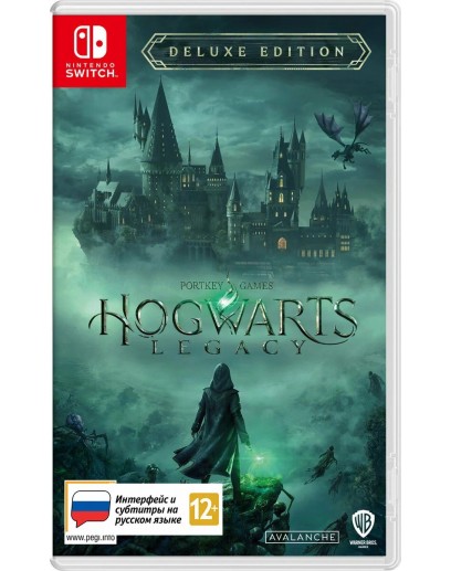Hogwarts Legacy. Deluxe Edition (русские субтитры) (Nintendo Switch) 