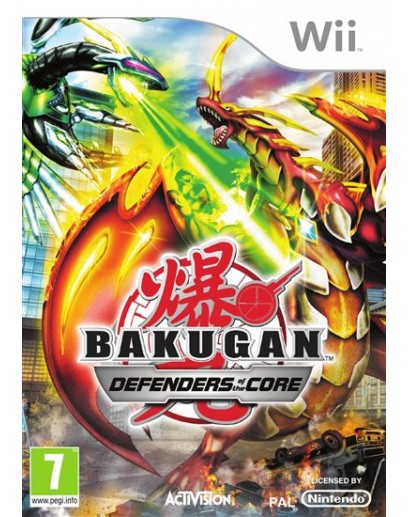 Bakugan: Defenders of the Core (Wii) 