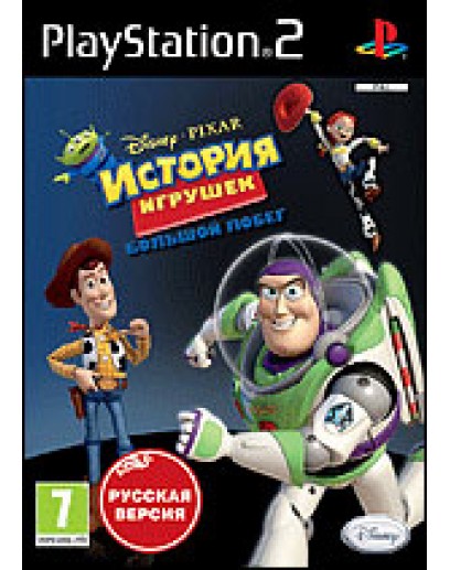 Disney/Toy Story 3: The Videogame (История Игрушек 3: Большой побег ) (Русская версия) (PS2) 