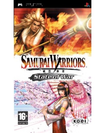 Samurai Warriors State of War (PSP) 