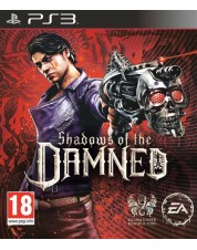 Shadows of the Damned (PS3)