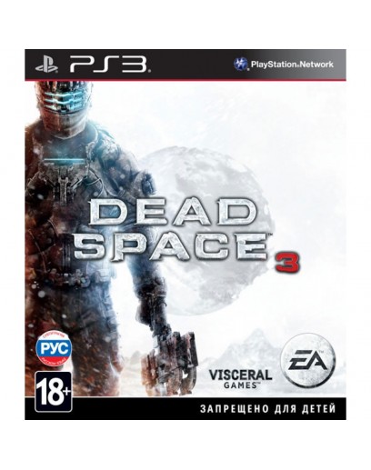 Dead Space 3 (PS3) 