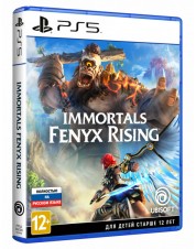 Immortals: Fenyx Rising (русская версия) (PS5)