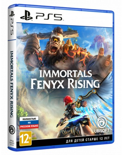 Immortals: Fenyx Rising (русская версия) (PS5) 