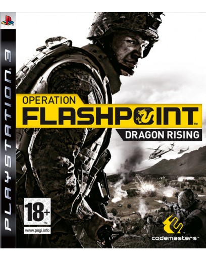 Operation Flashpoint: Dragon Rising (PS3) 