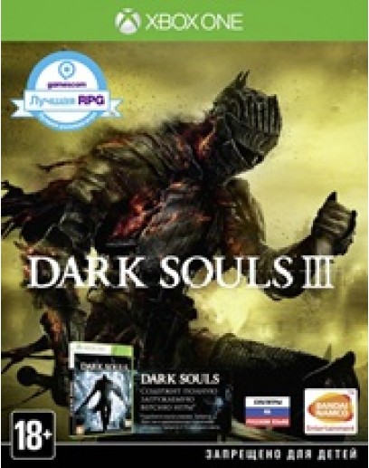 Dark Souls III (русская версия) (Xbox One) 