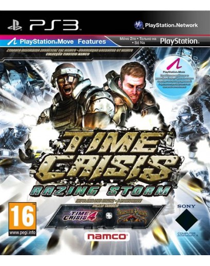 Time Crisis: Razing Storm (с поддержкой PS Move) (PS3) 