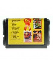 Игровой картридж для Sega Сборник 15 в 1 (русская версия) (ChMast+DuneII+...)