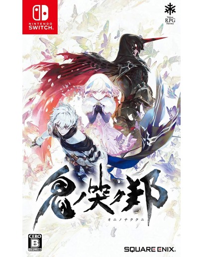 Oninaki (английская версия) (JP) (Nintendo Switch) 